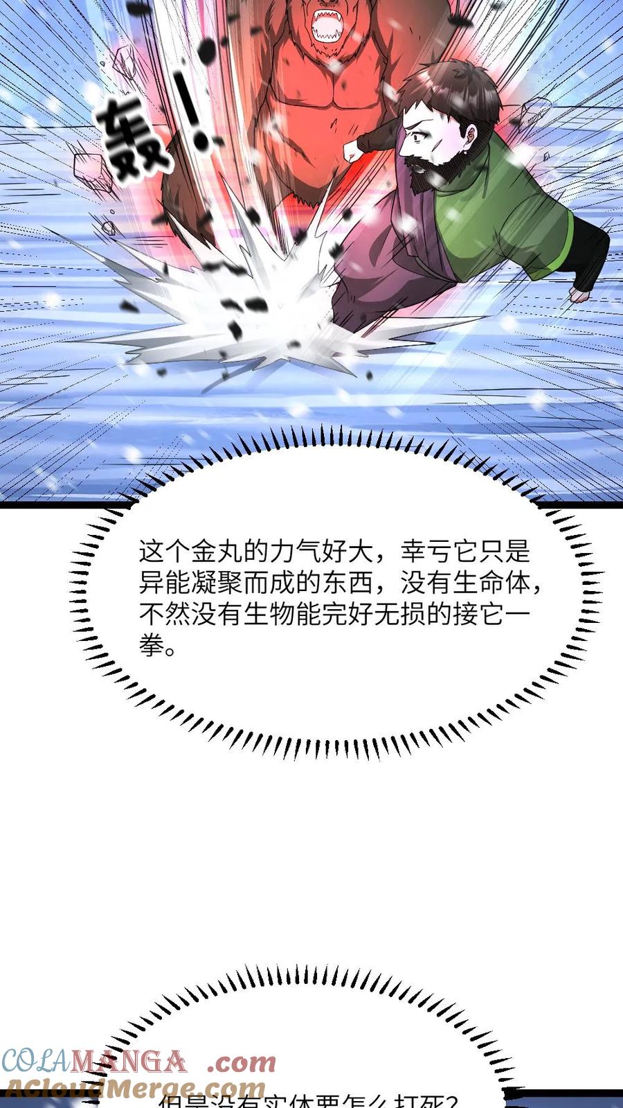 25.jpg