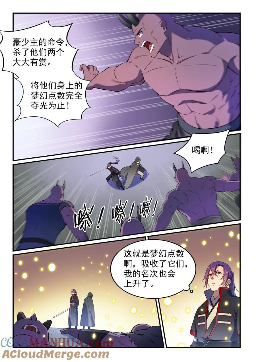 14.jpg