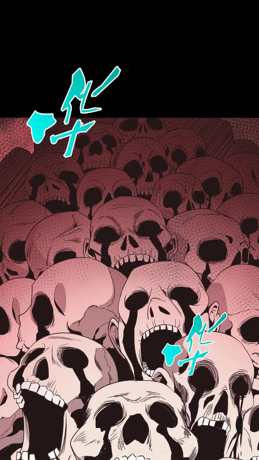 第587话尸山-我出生当天，百鬼夜行，雪尸护道-（第16张）