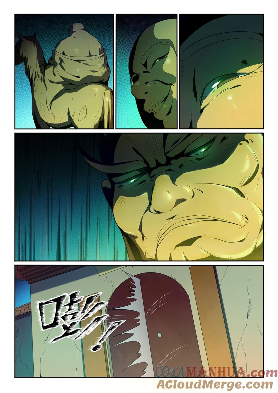 8.jpg
