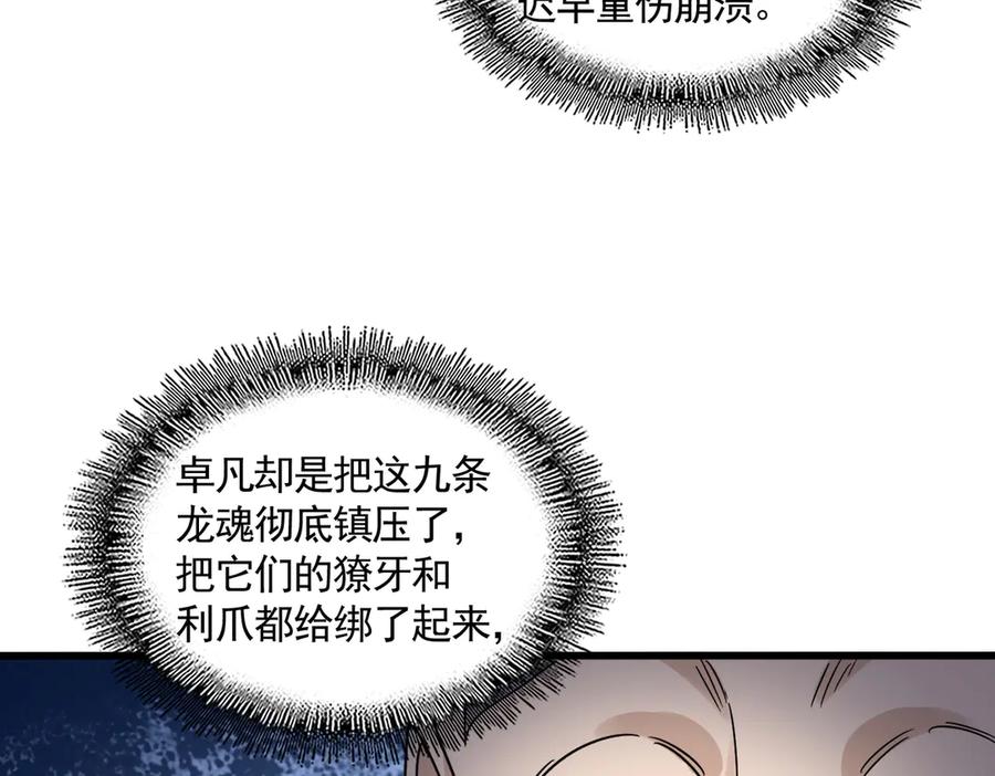 79.jpg