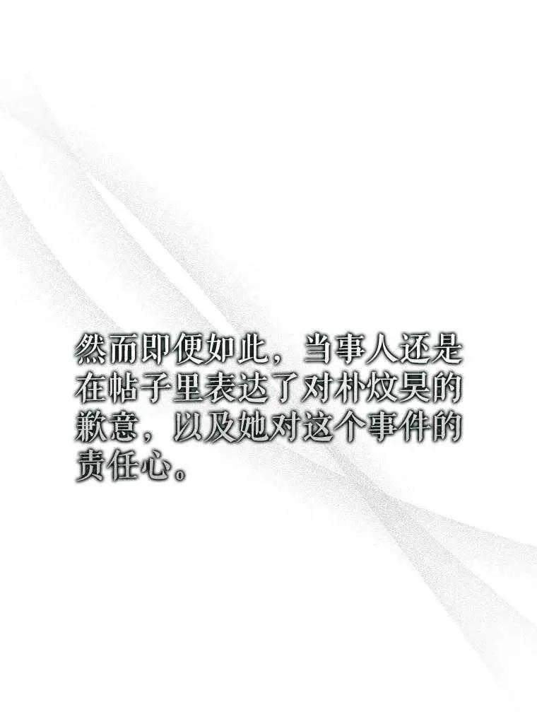 90.jpg