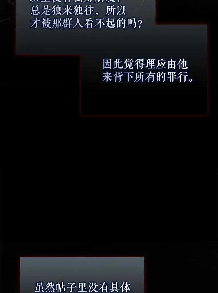87.jpg