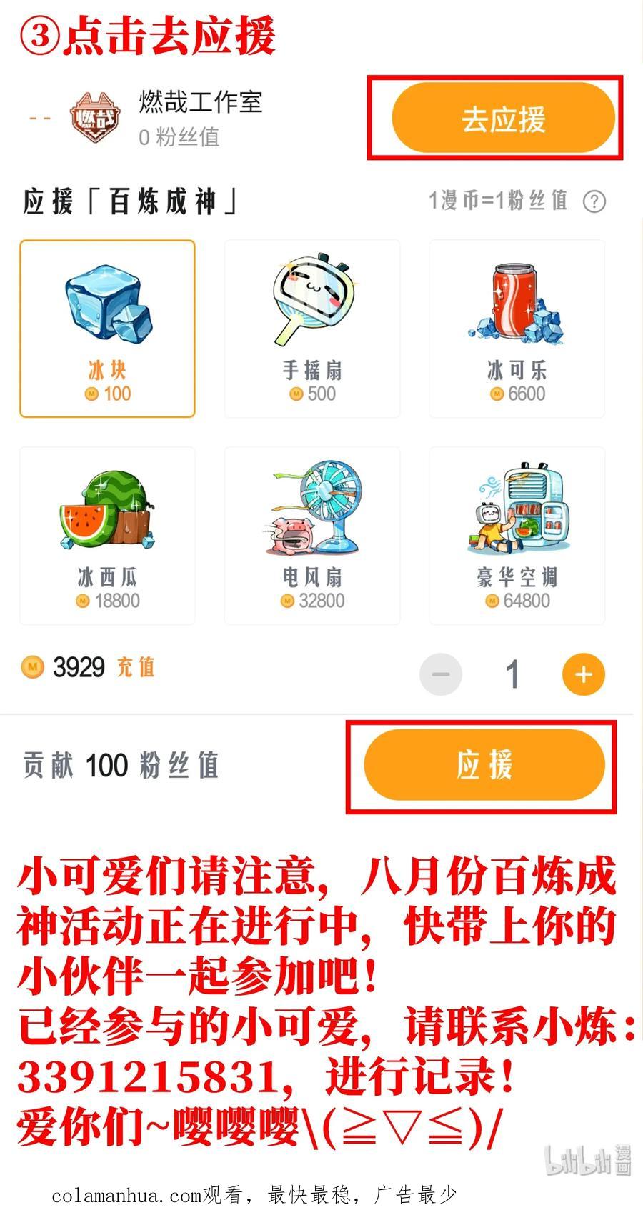 18.jpg