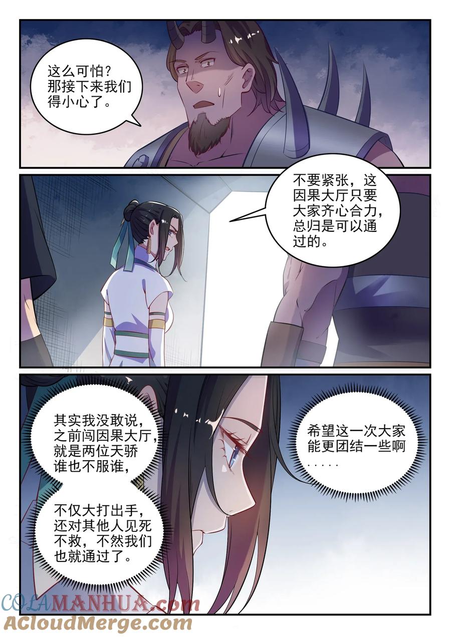 9.jpg
