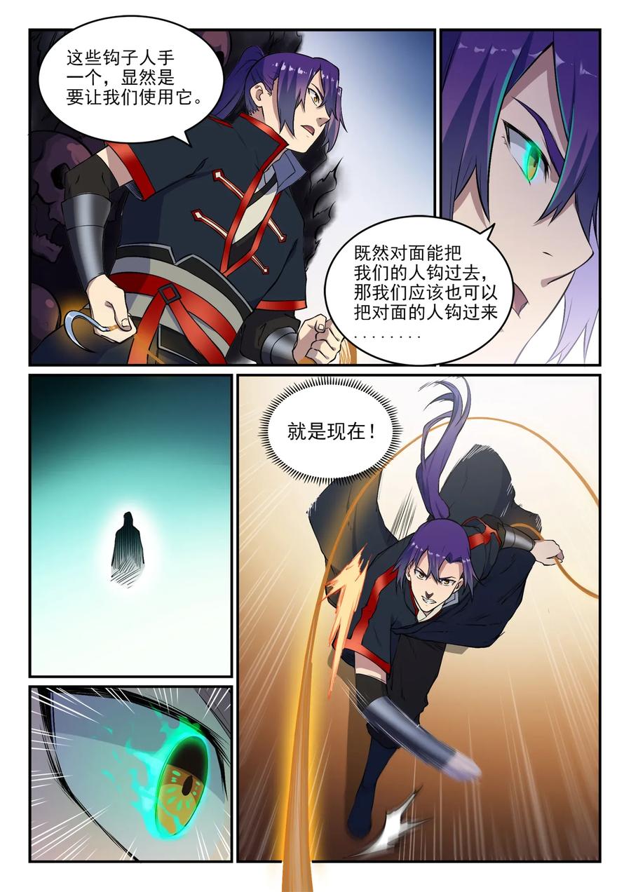 3.jpg