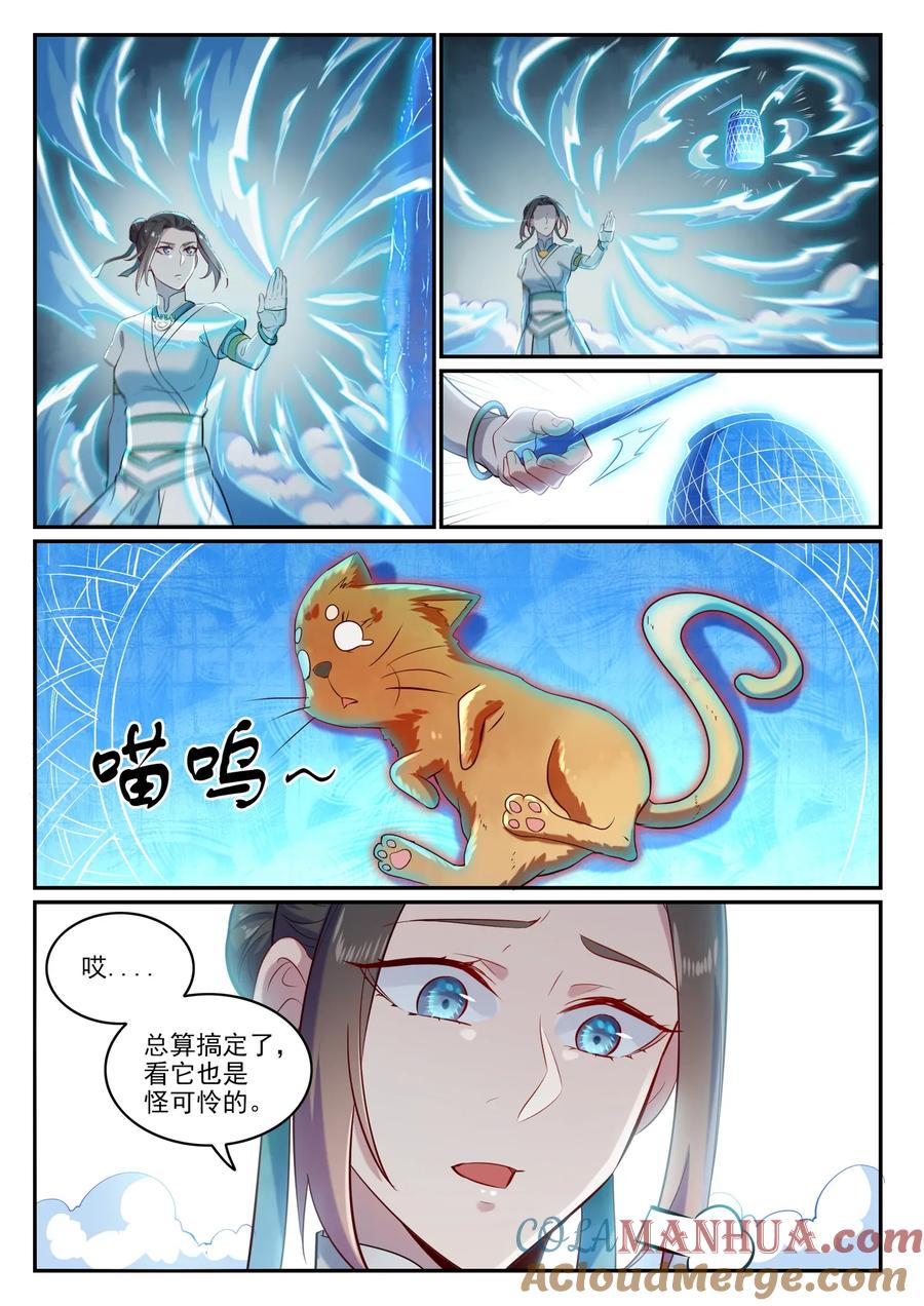 8.jpg