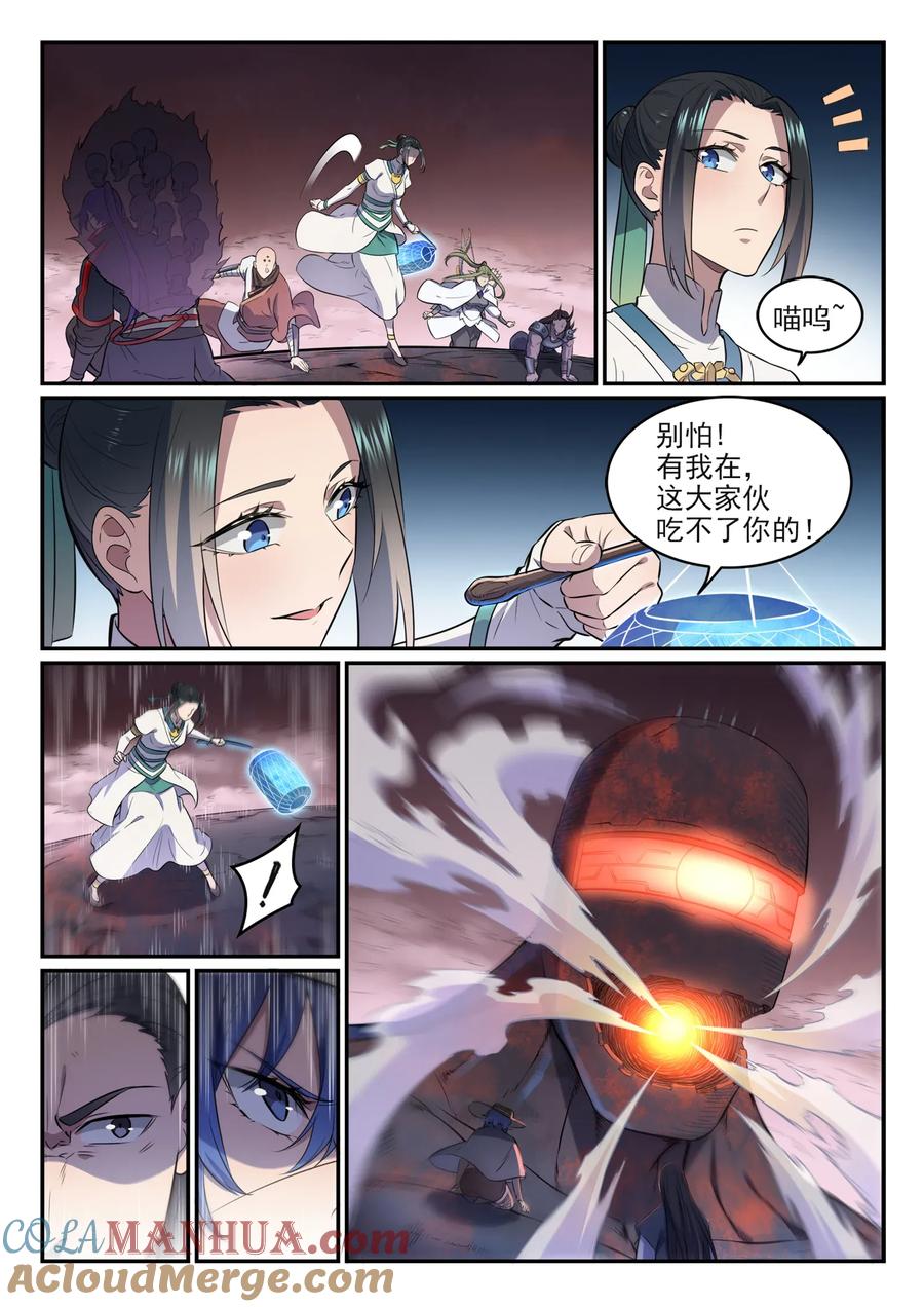 7.jpg