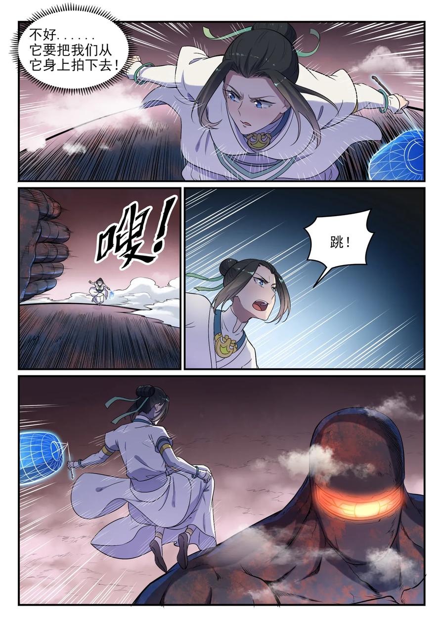 4.jpg