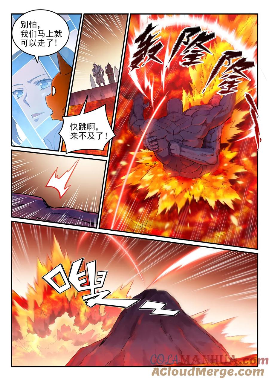 5.jpg