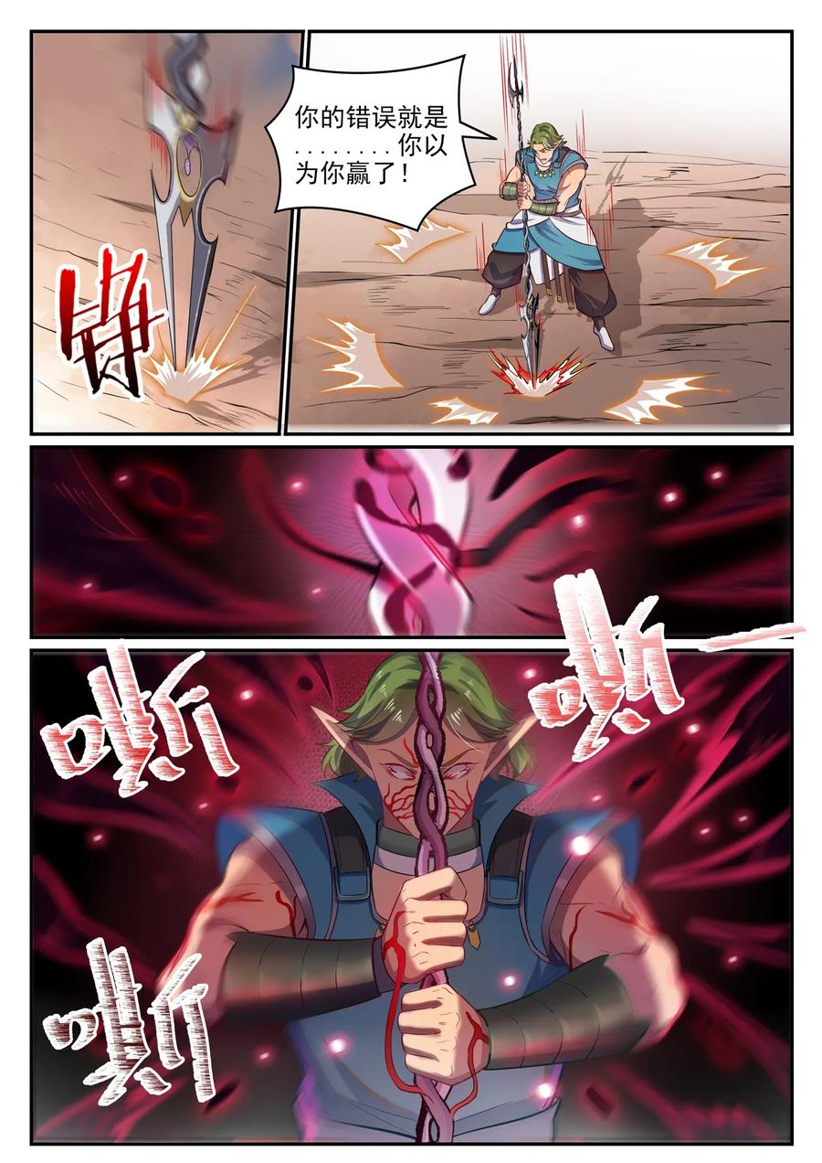 6.jpg