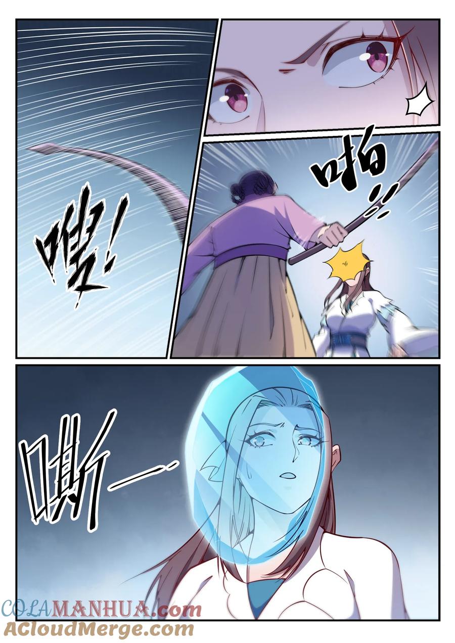 9.jpg