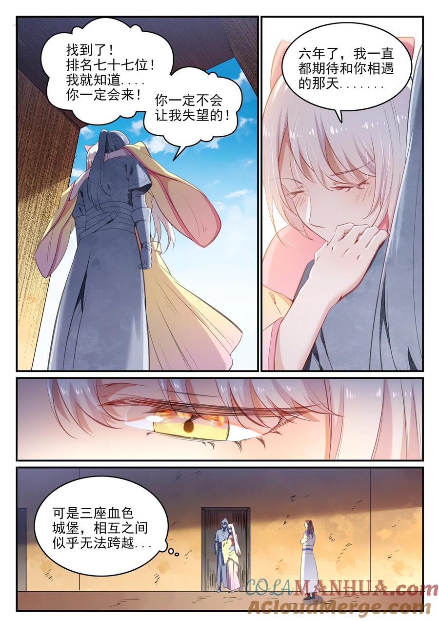 9.jpg
