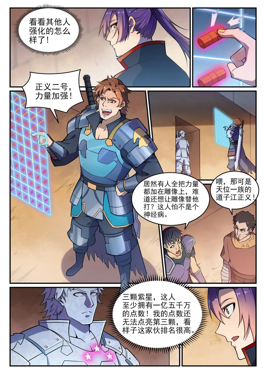 4.jpg