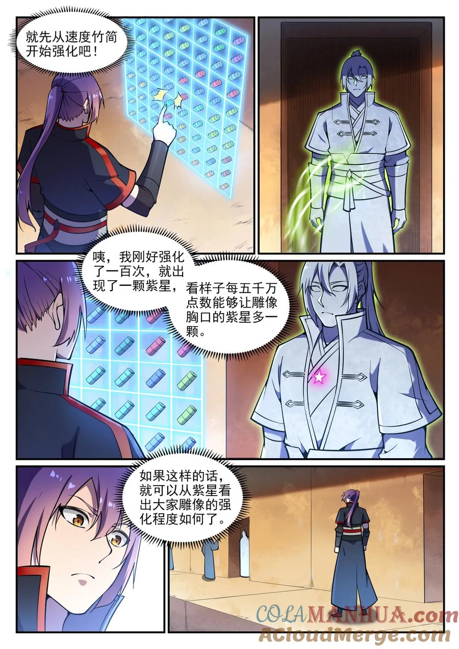 3.jpg