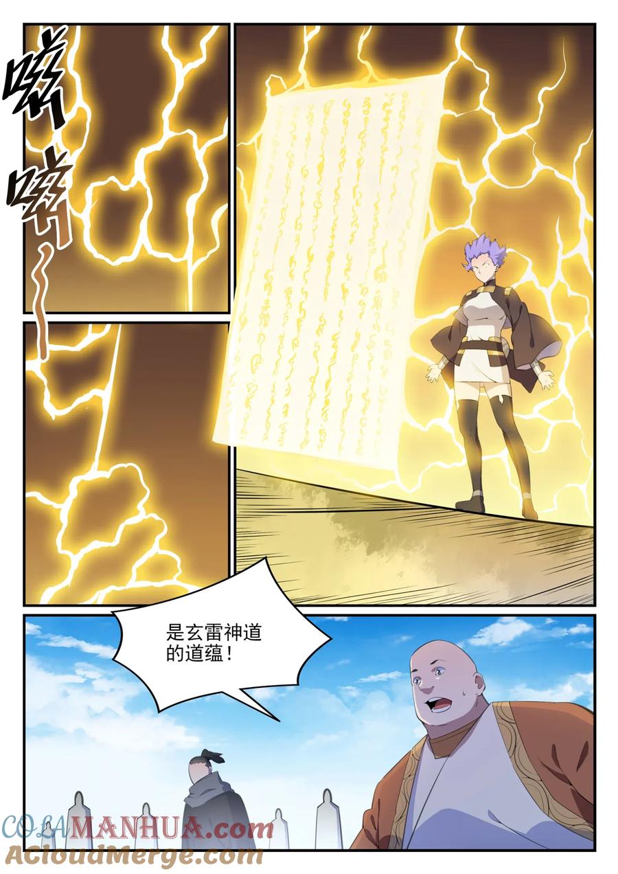 10.jpg