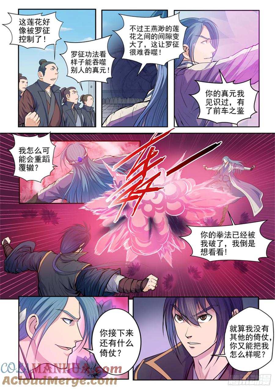 9.jpg