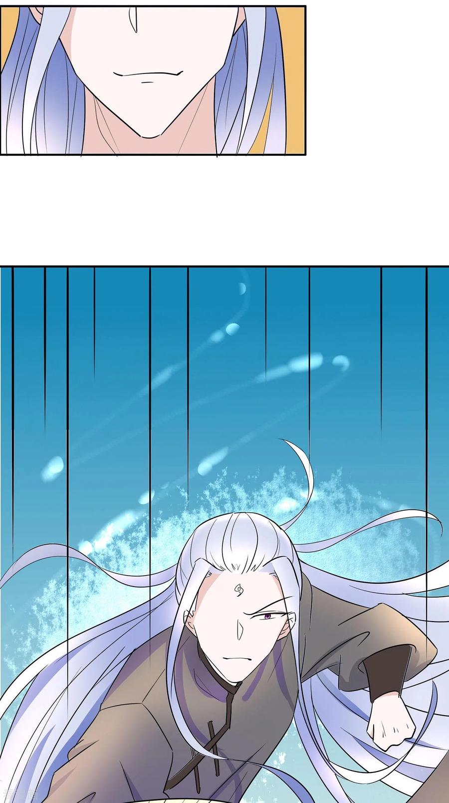 第66话天生很默契-穿越王妃，夫君别找虐-成都平流（第29张）