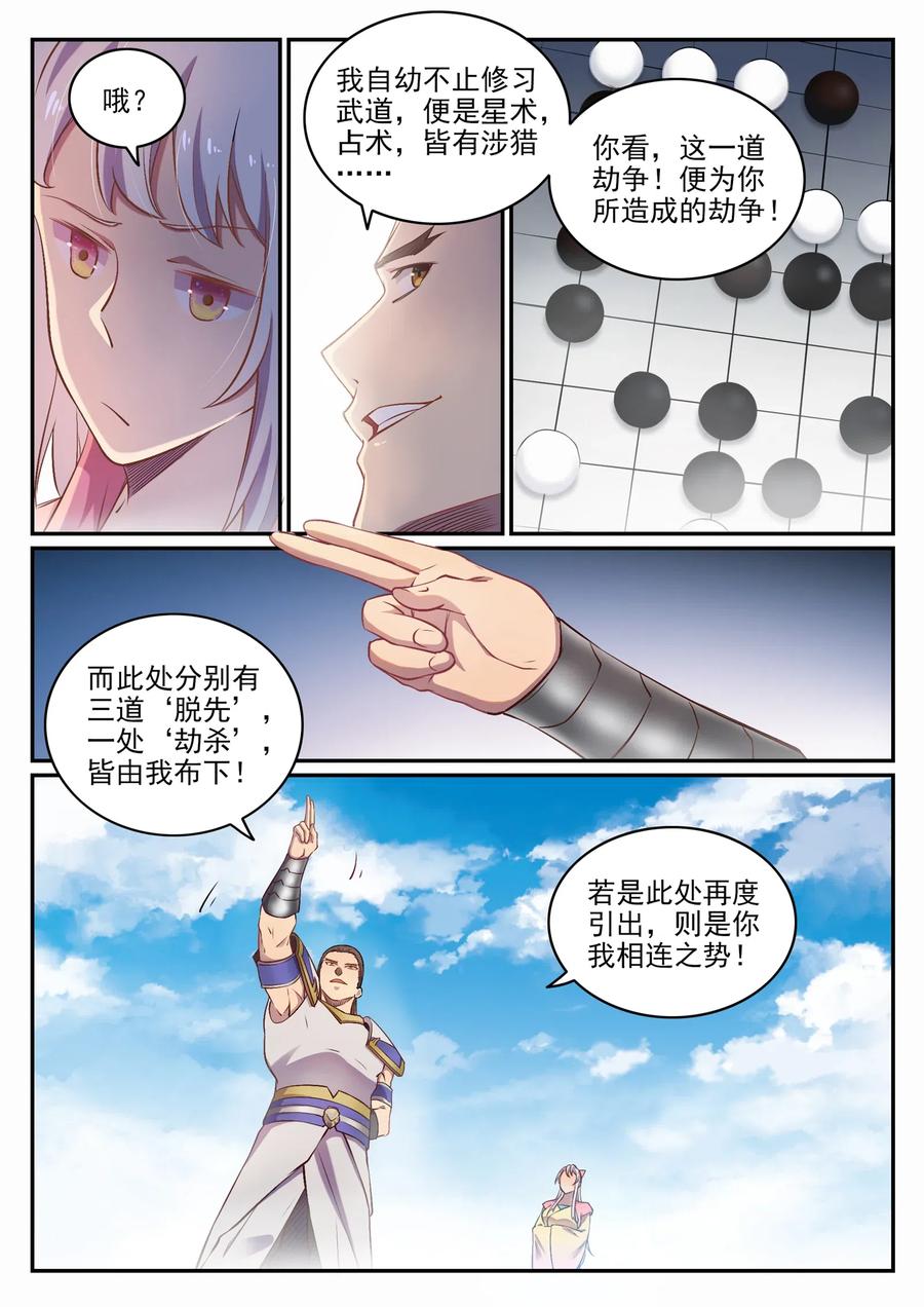 4.jpg