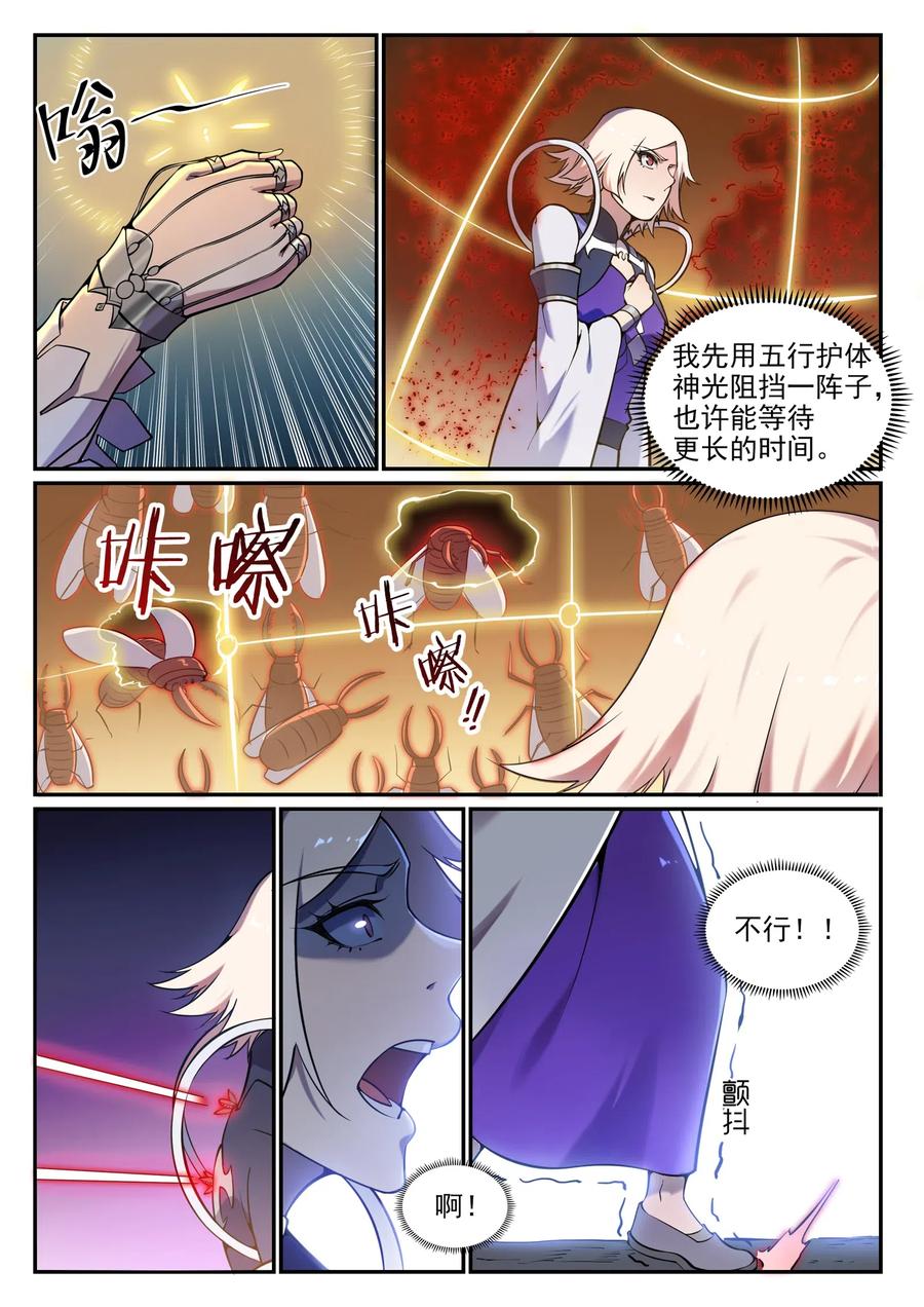 9.jpg