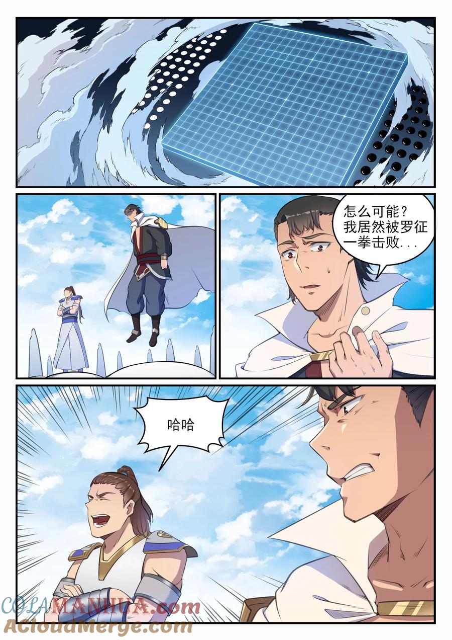 5.jpg