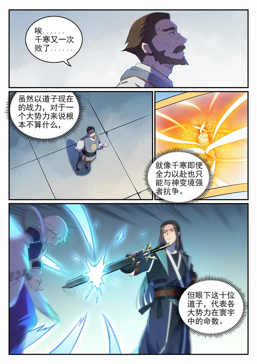 10.jpg