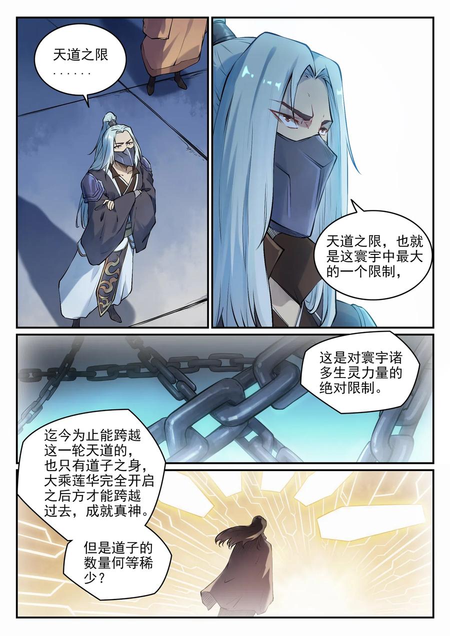 2.jpg