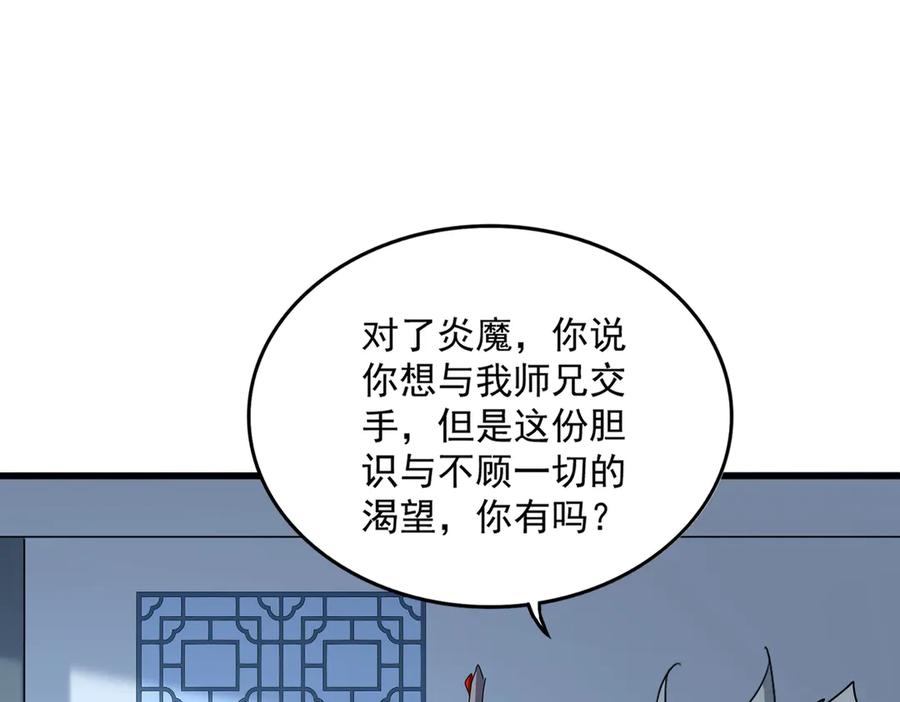 102.jpg