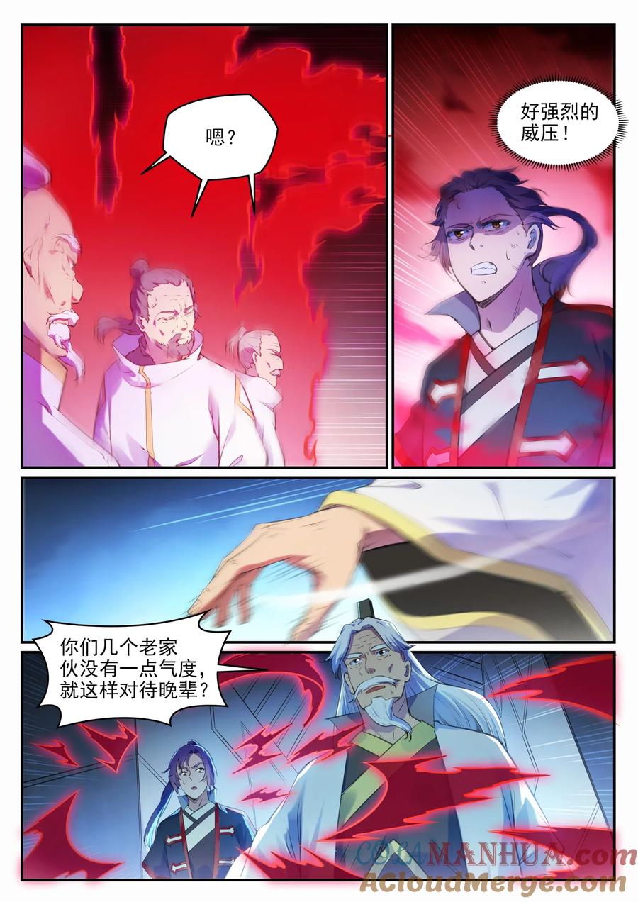 7.jpg