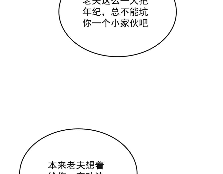 78.jpg