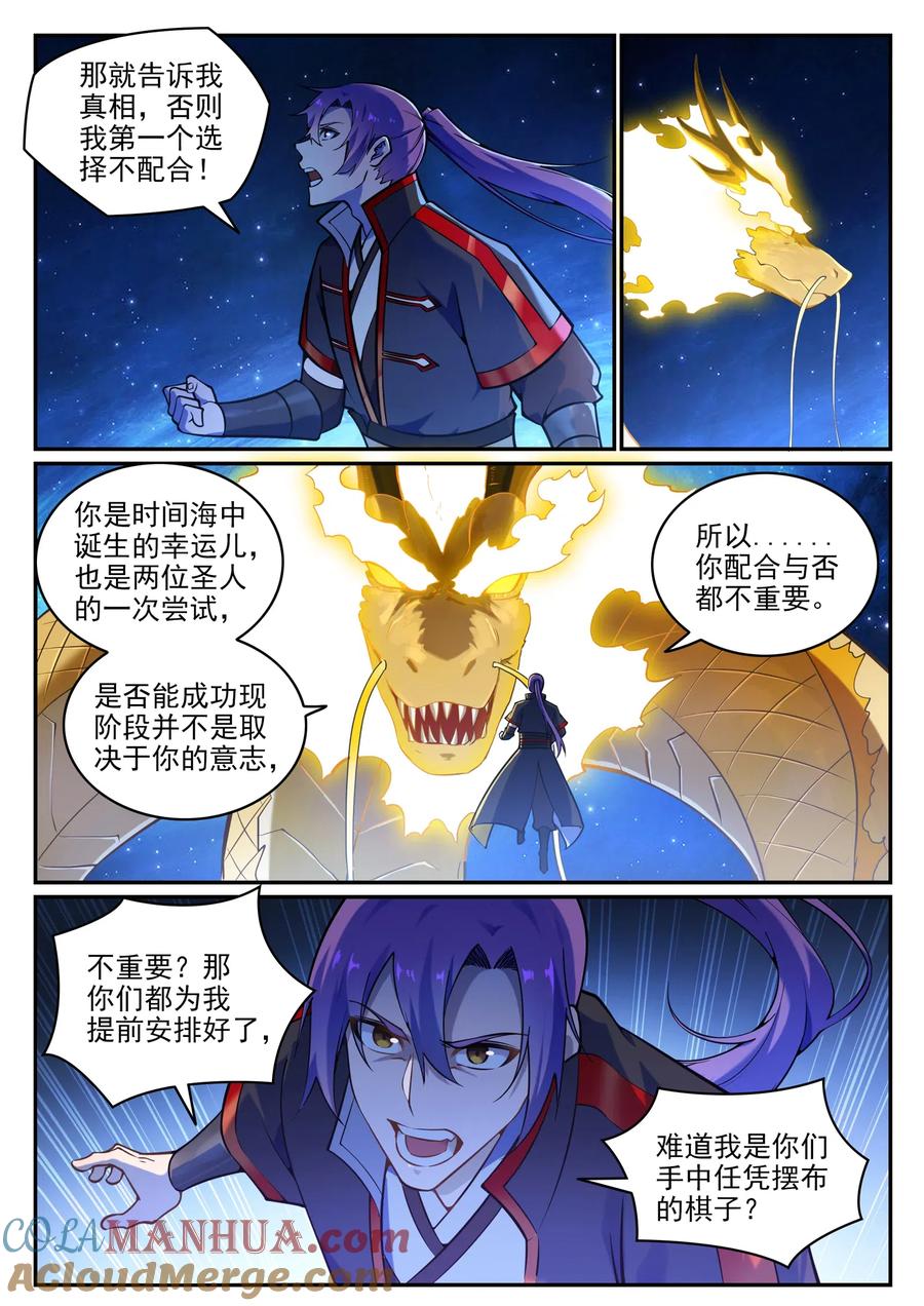 9.jpg