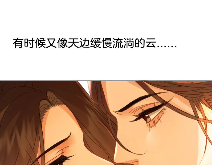 第68话我要你活着-我亲爱的法医小姐-酒暖春深（原著）+鲸元社（画面）+ 欲言文化（编剧）（第21张）