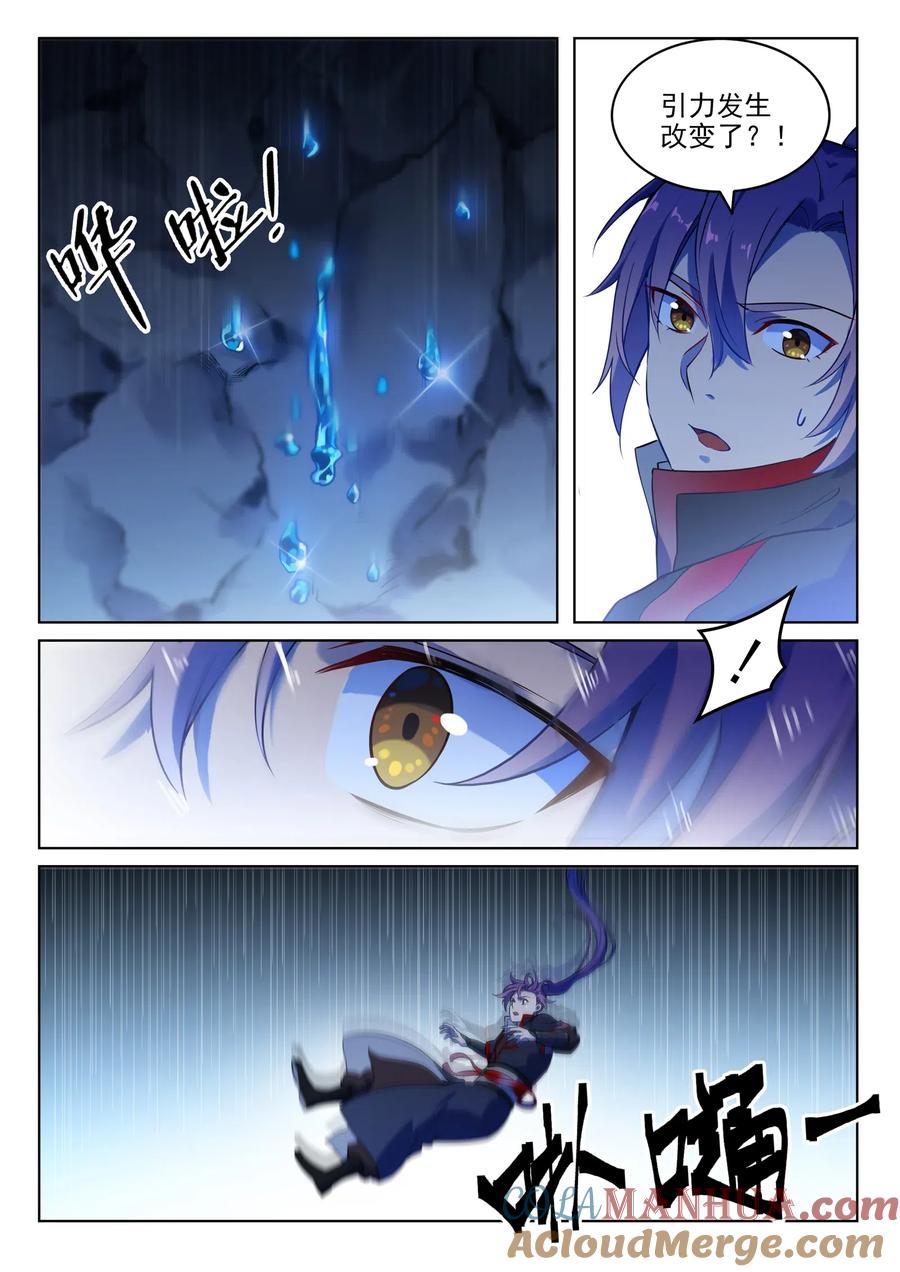 9.jpg