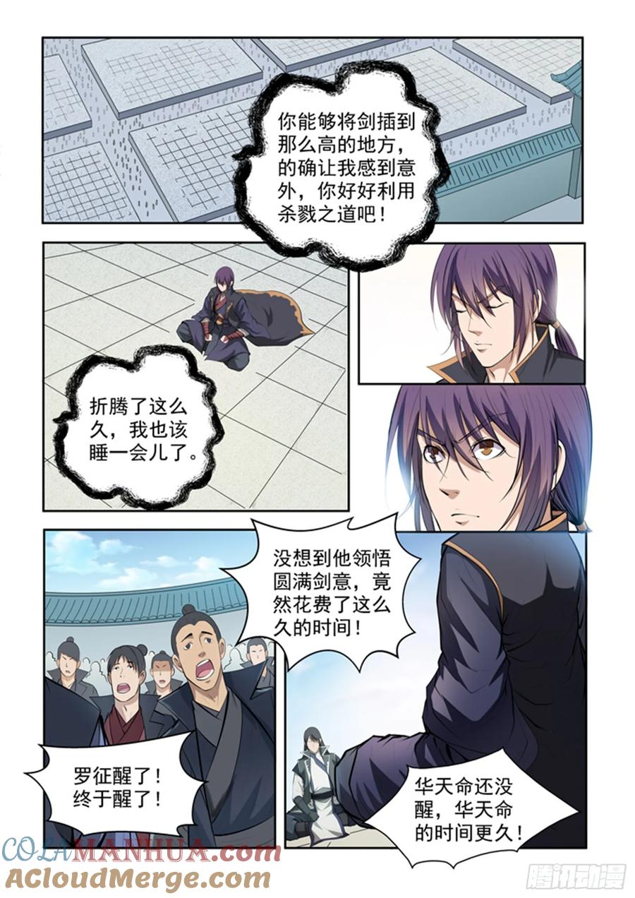 15.jpg