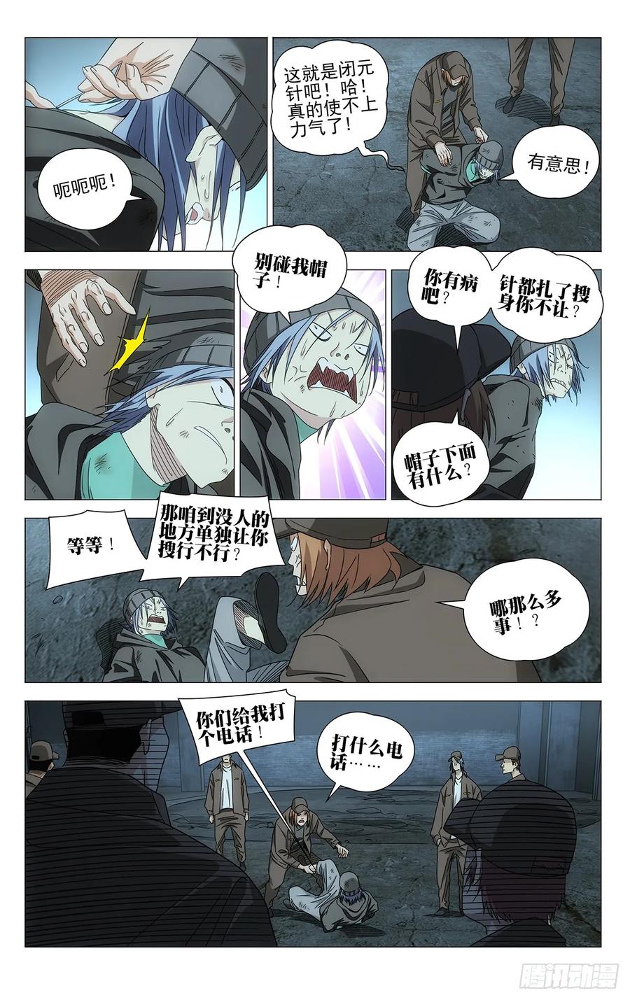 10.jpg