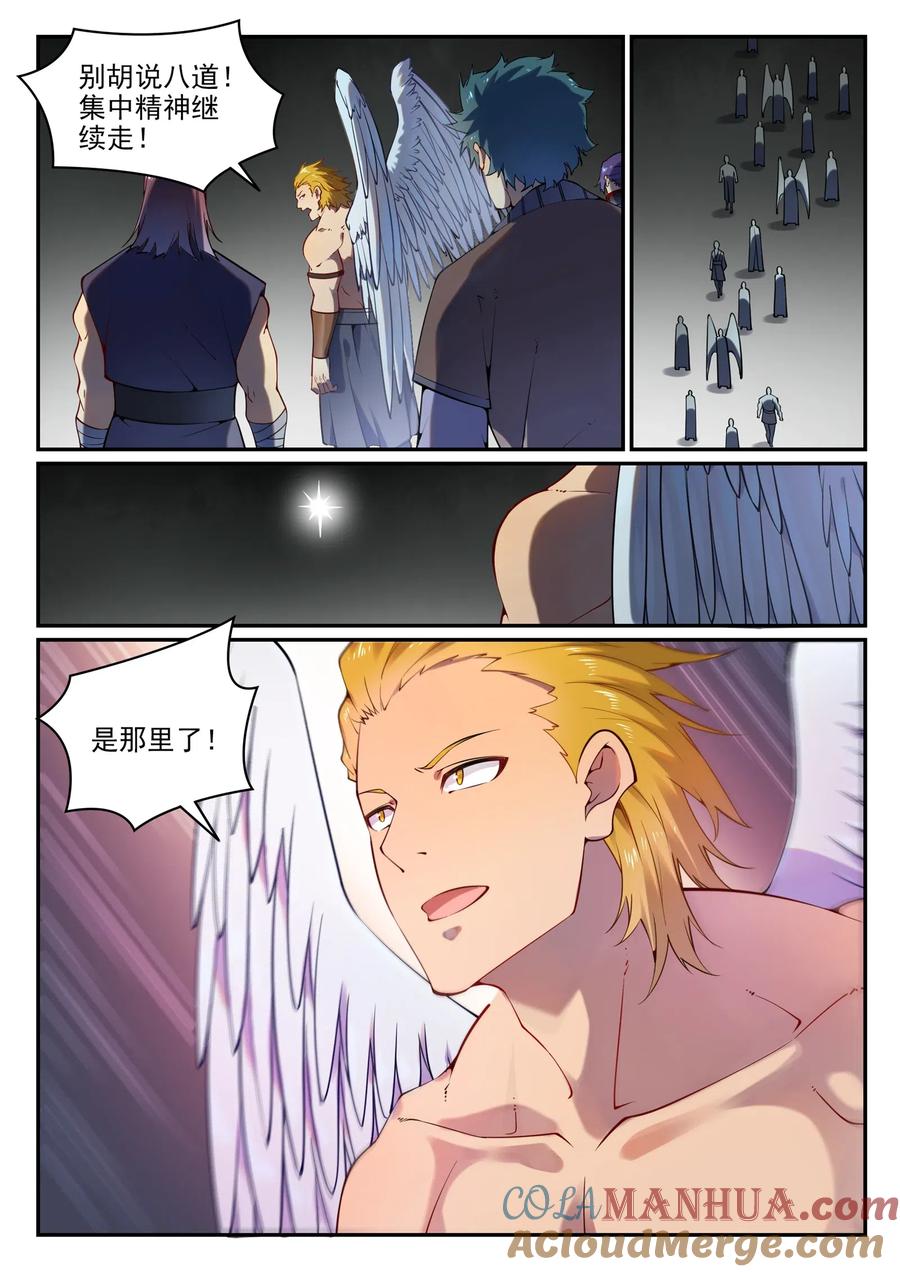 5.jpg