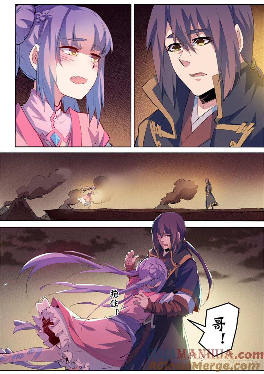 9.jpg