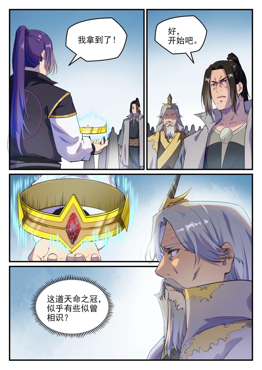 2.jpg