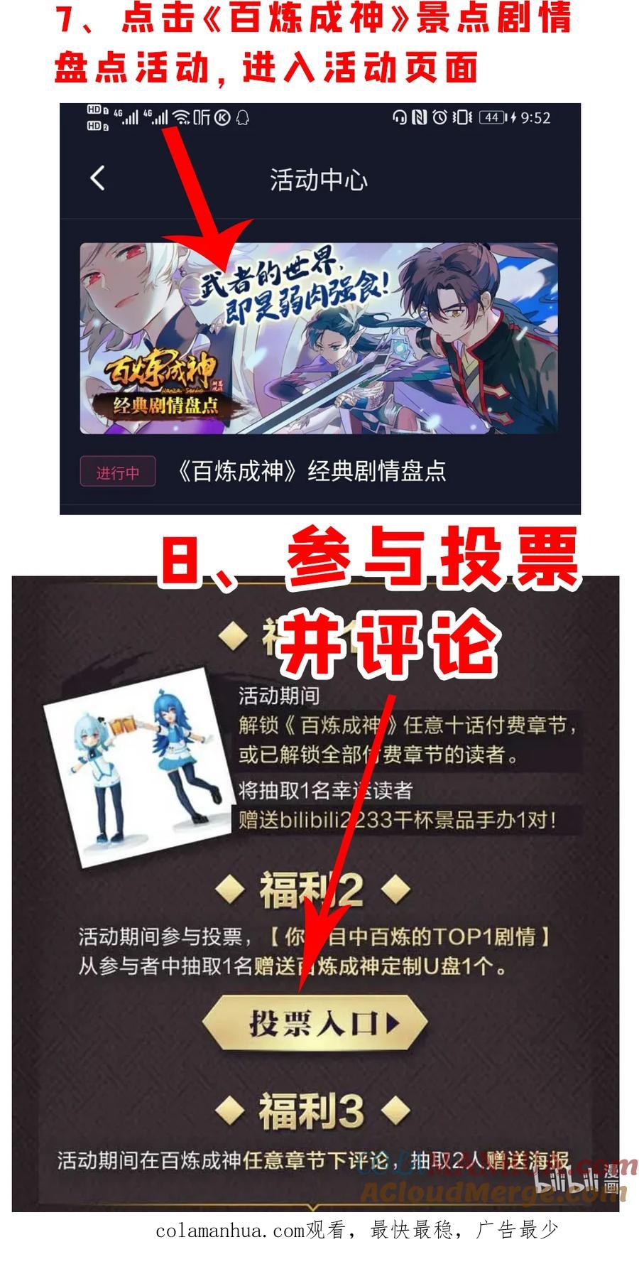 21.jpg