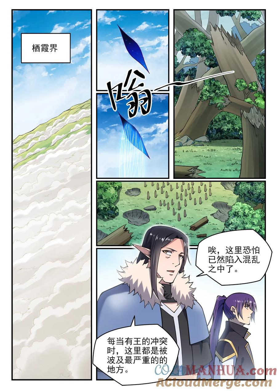 5.jpg
