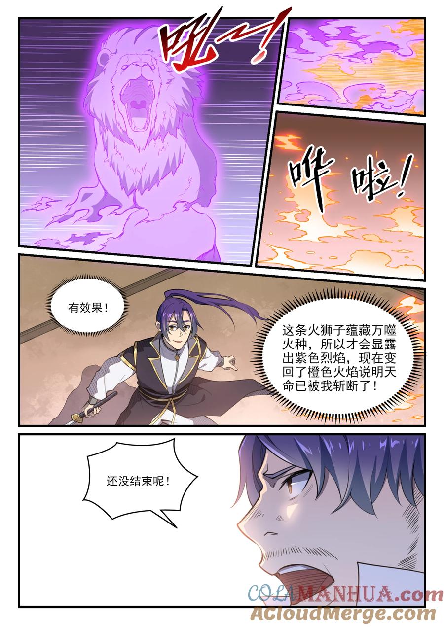 9.jpg