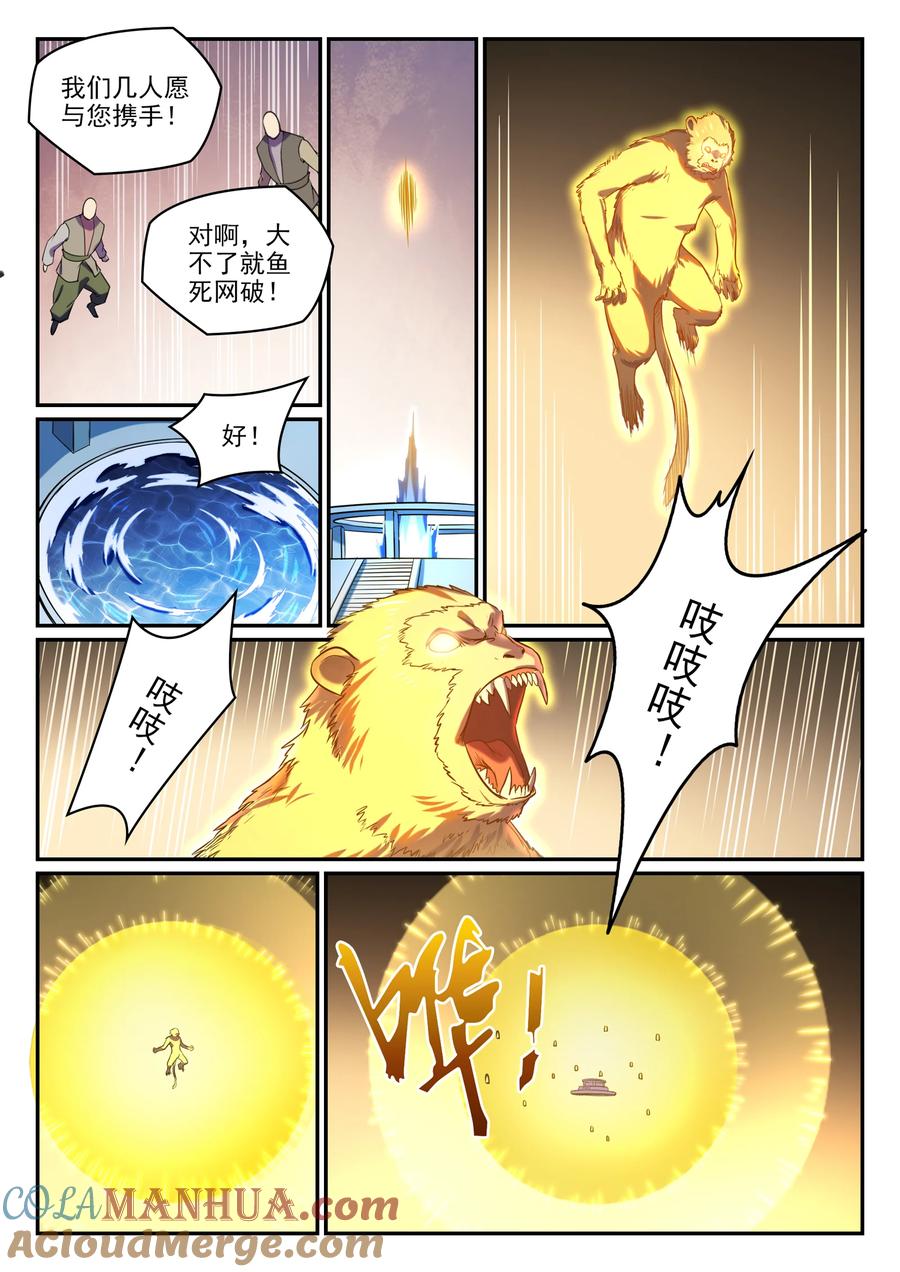 9.jpg