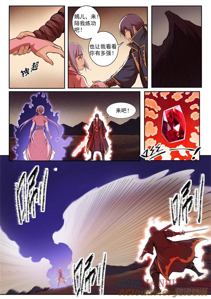 9.jpg