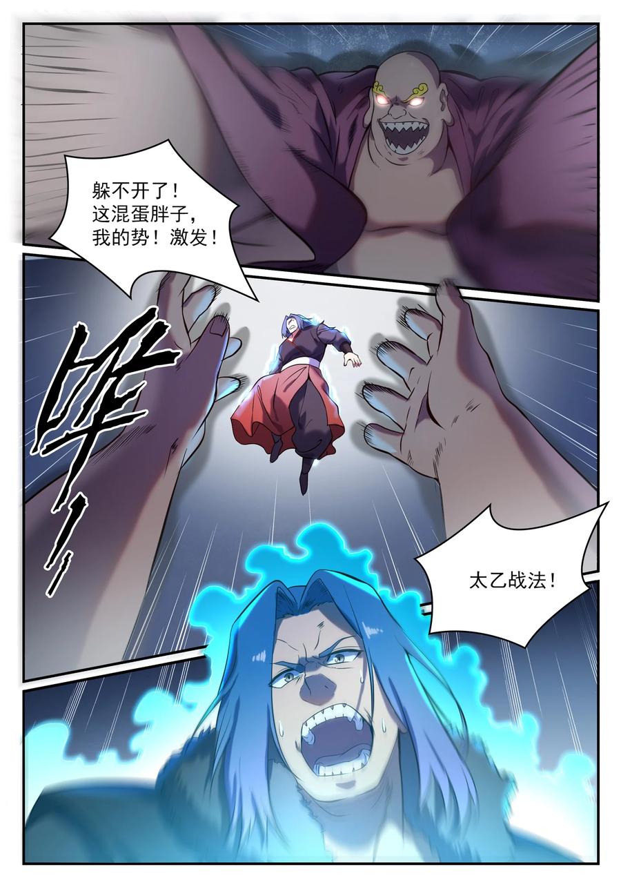 4.jpg