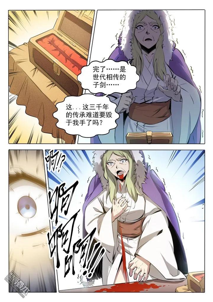 20.jpg