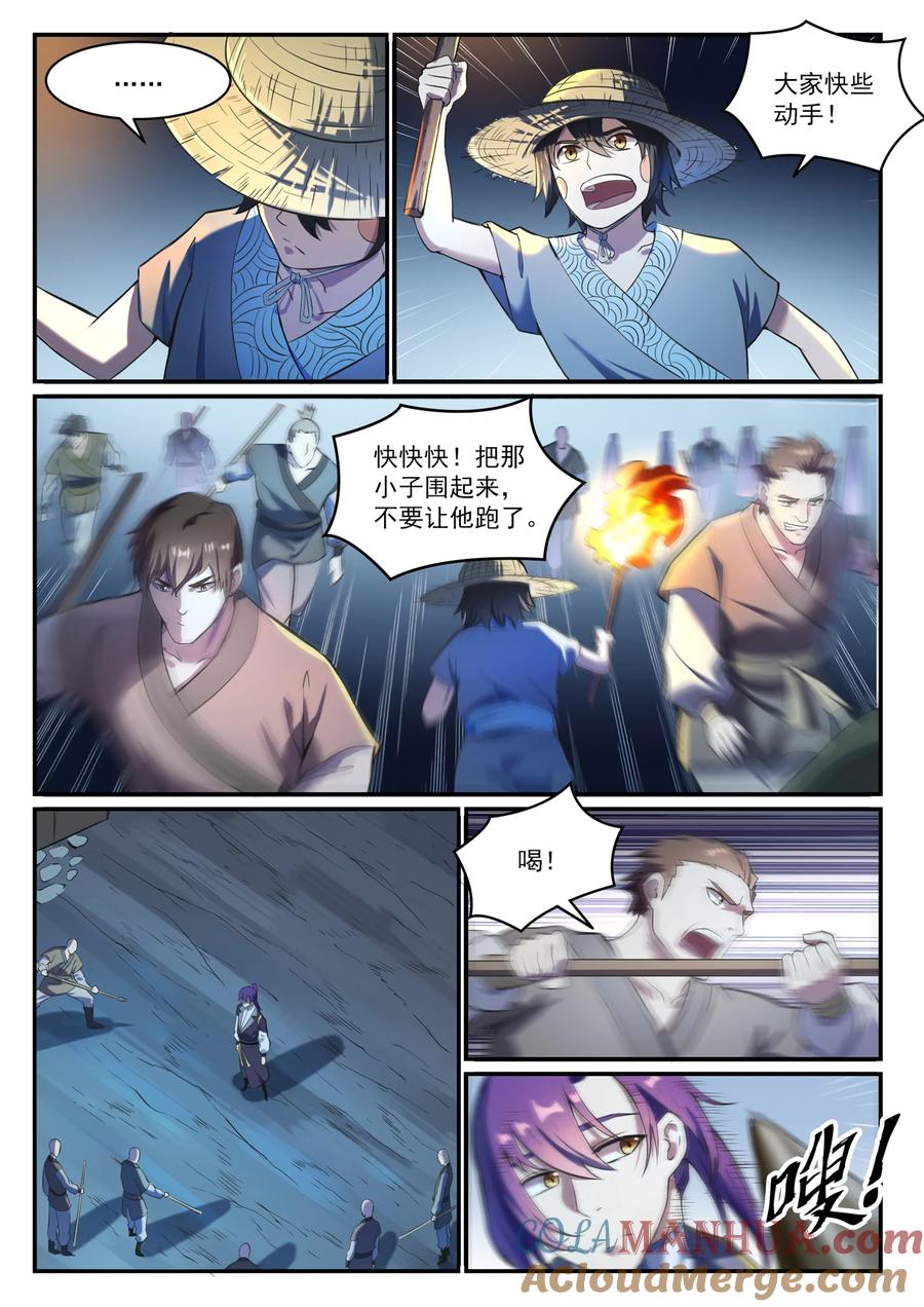 9.jpg