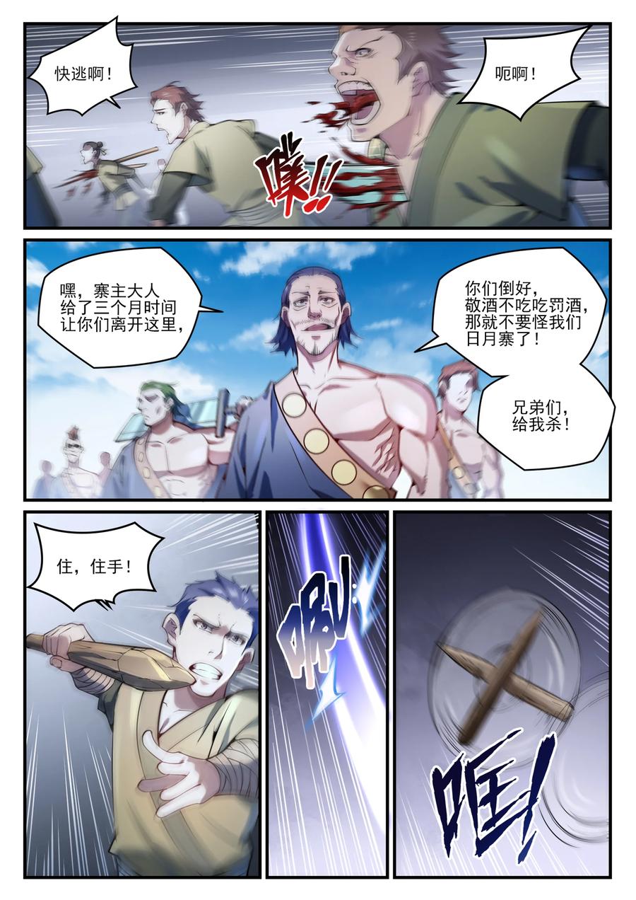 2.jpg