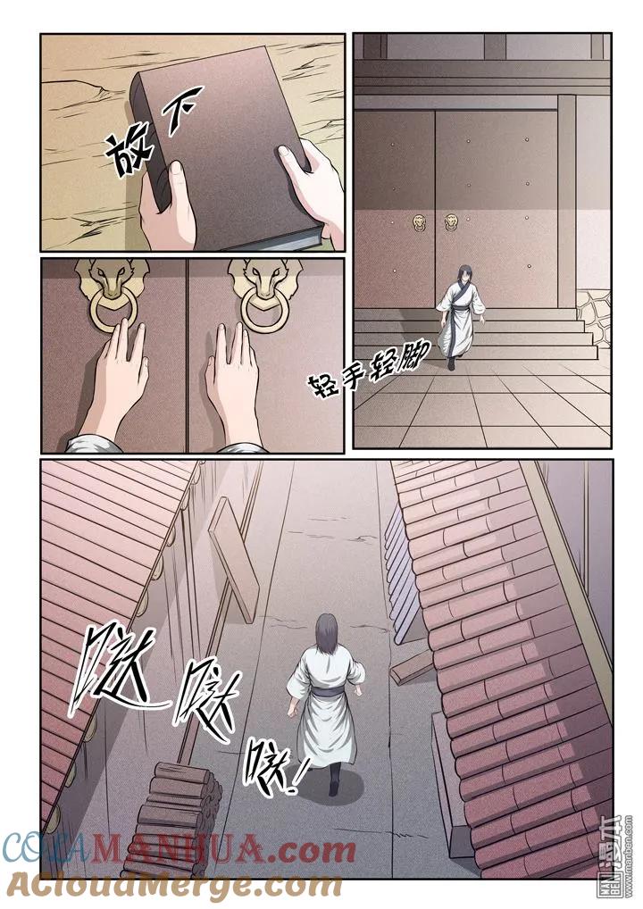 5.jpg