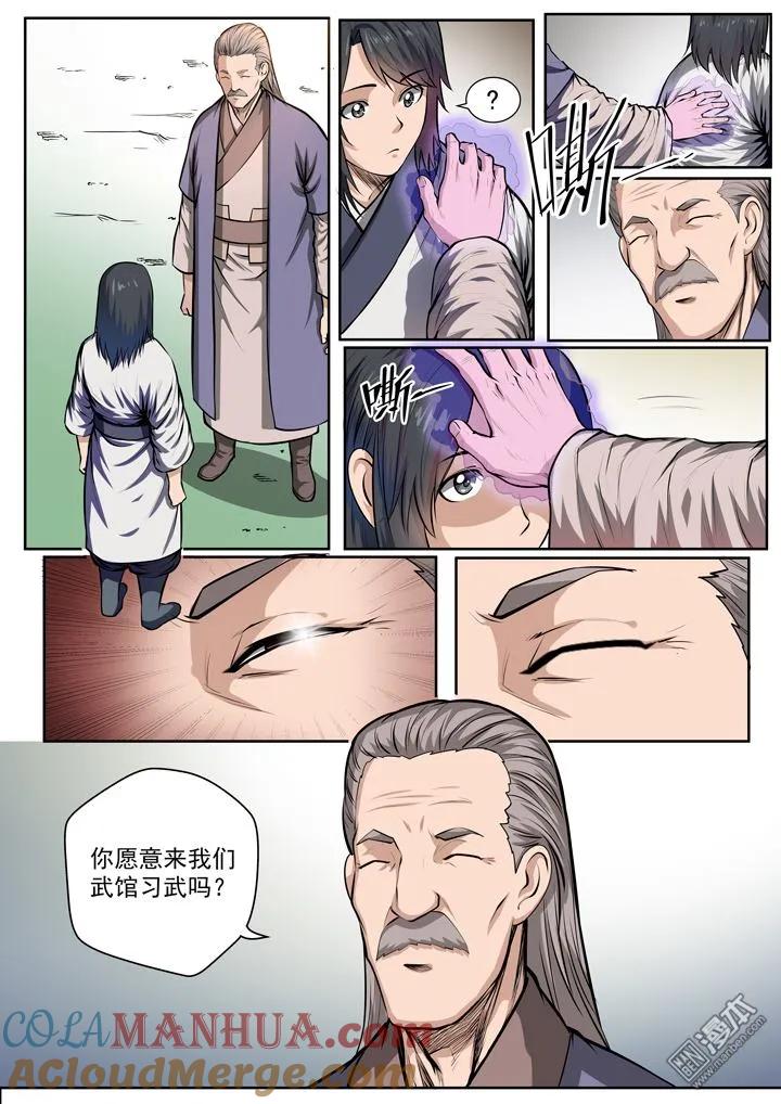 11.jpg