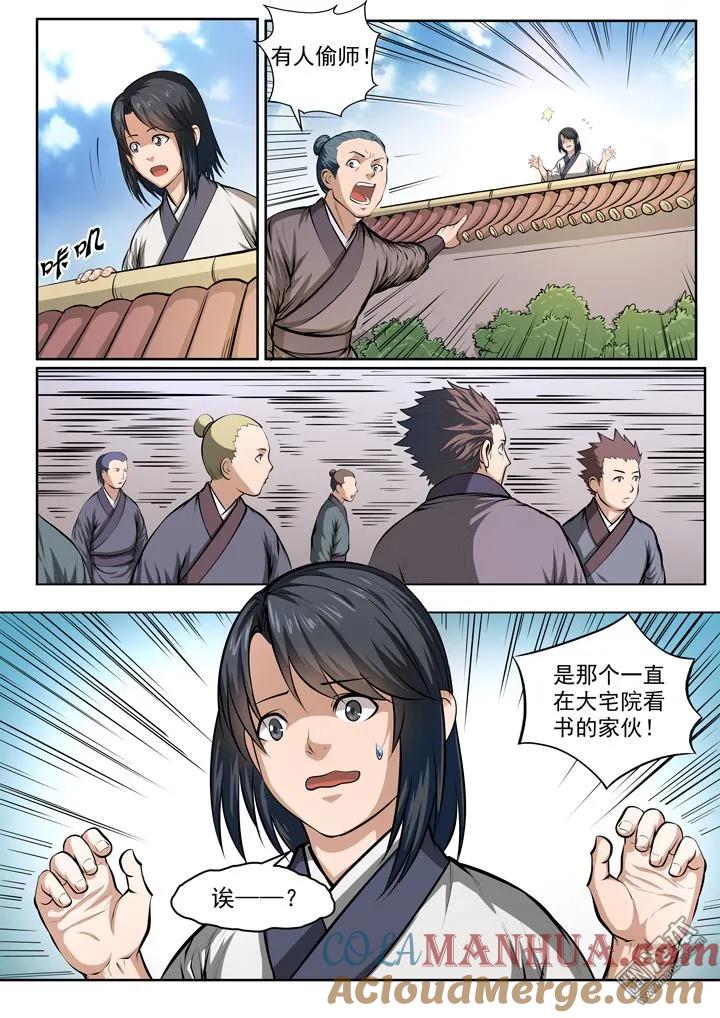 7.jpg